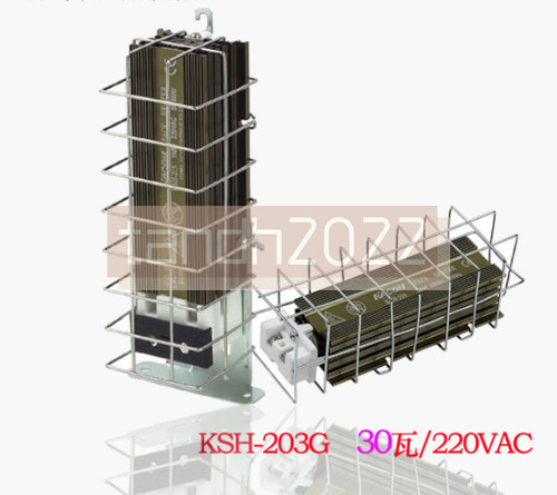 1pcs new for kacon - 1pcs,
