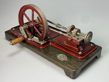 Rarität Demonstrationsmodell