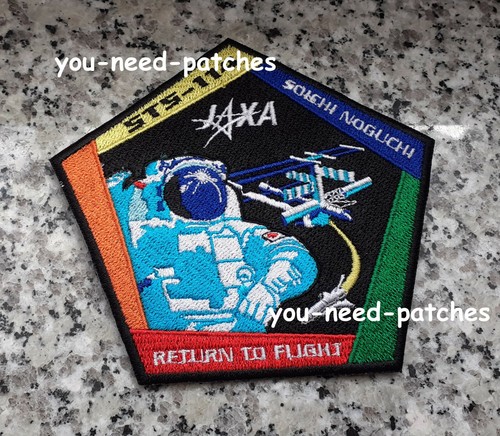 Nasa space shuttle sts 114 - space, sts-114