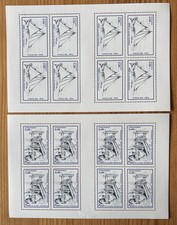 Privatpost ASD Aue Erzgebirge