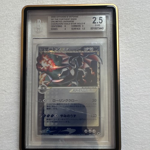 Pokémon tcg charizard glurak - pokémon,
