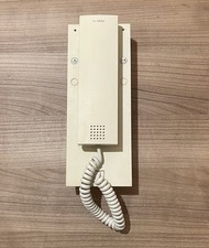 Siedle Haustelefon HTS 711-01