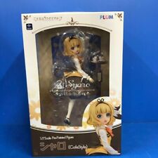 Sailor Moon Original