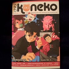 chibi Koneko Ausgabe 16 mit