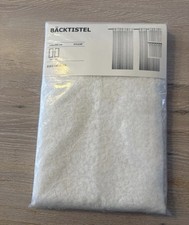 IKEA Gardinenpaar Vorhänge