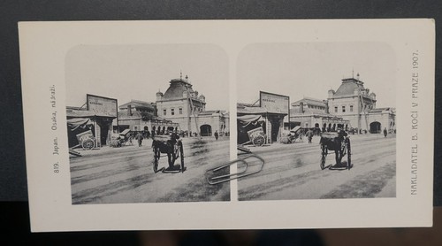 Stereokarte japan osaka - japan,
