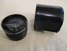 SOLIGOR Compact Video