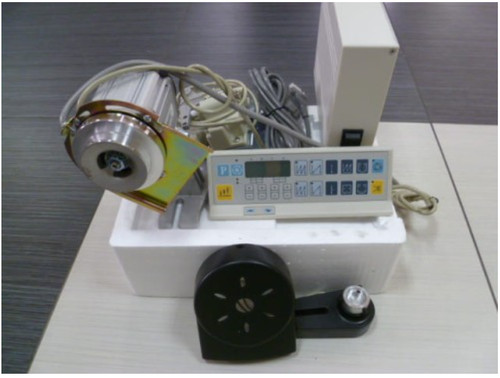 Hulong wr595 550w hmc servo - hulong,