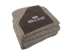 Feuerlöschdecke Bundeswehr 4210-12-171-8171 Löschdecke 1577