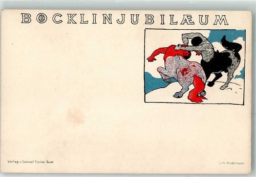Jubiläum kampf kentaur - jubiläum,