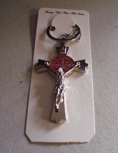 Schlüssel anhänger kreuz - anhänger,