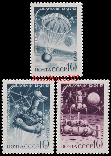 Russia 1970 lunar probe - "lunar, probe"