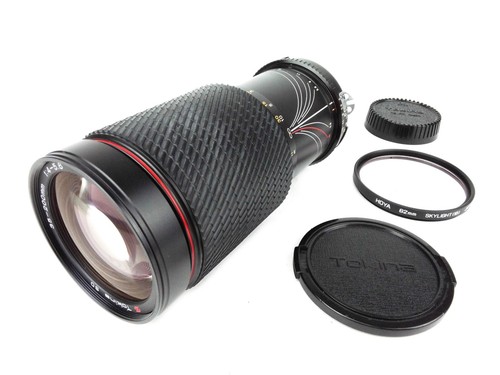 Nikon dslr digital fit - dslr,