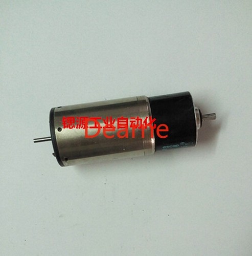 Original escap motor - original, gear26l