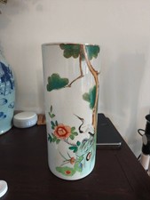 Antik alte chinesische Vase