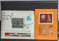 Jugoslawien Block 19 Karte der