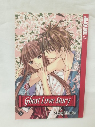 Ghost love story manga band - band, 6