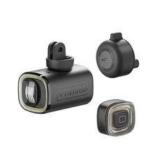 Frontlicht Set + Heck Vintage