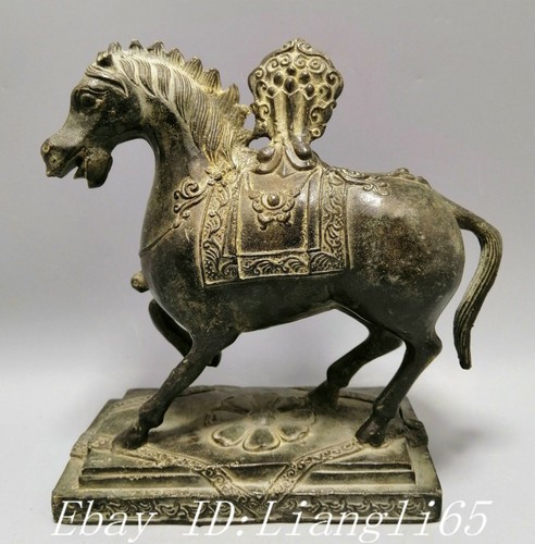Old china bronze fengshui - old, 12