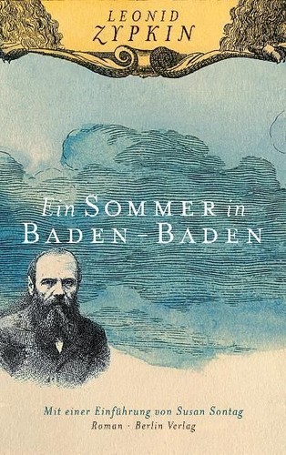 Ein sommer baden - ein,