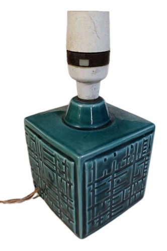 Rare vintage 1960s - rare,