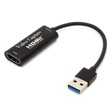 USB > HDMI Video Grabber 1080p