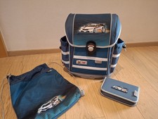 McNeill Ergolight Plus Schultasche, Mäppchen und Sportbeutel