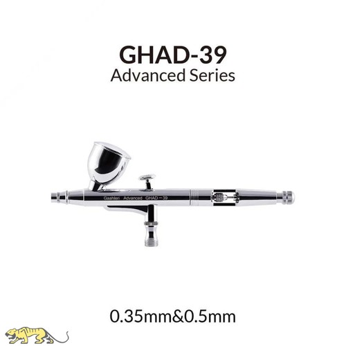 Gaahleri advanced series - gaahleri,