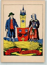 13930553 - 8440 Straubing Volksfest Trachtenpaar Wappen Turm Straubing