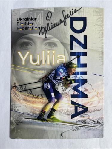 Orig autogrammkarte biathlon - orig.,
