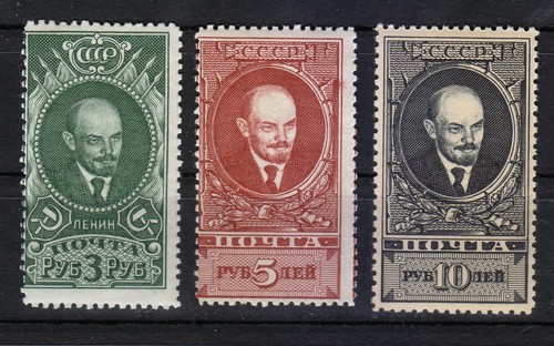 Russland 1939 postfrisch - , mi