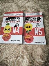 N4 and N5  dictionary words to