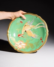 Rosenthal Porcelain Bowl