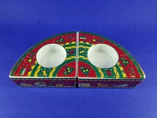 Arhornblatt Merry Christmas 2