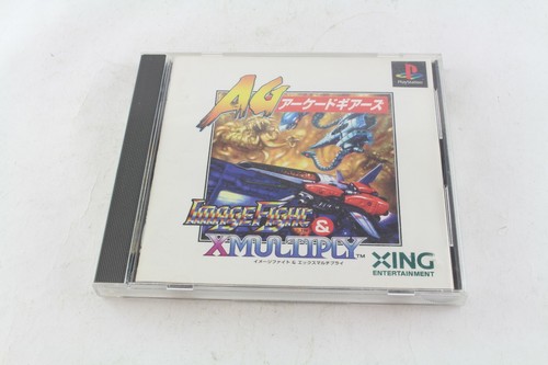 Sony ps1 playstation image - sony,