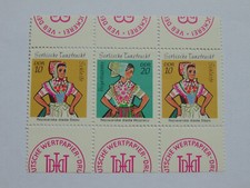 Markenheftchenbogenteil (**)