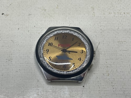Raketa world time uhr - raketa,