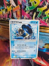 Pokemon Karte Card Holo Lapras