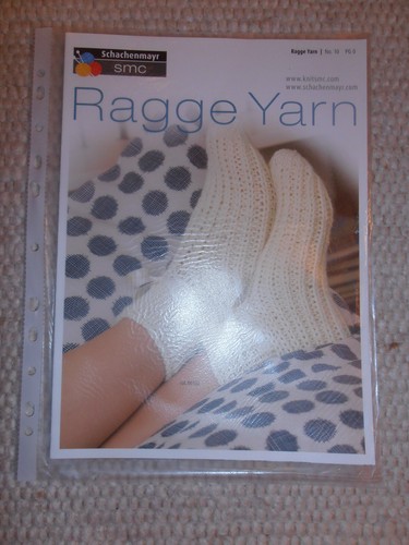 Schachenmayr ragge yarn - schachenmayr,
