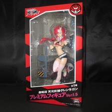 Yoko Littner Premium Figur