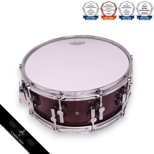 Sonor sq2 maple - sonor, snare