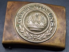 Koppelschloss Gott mit Uns