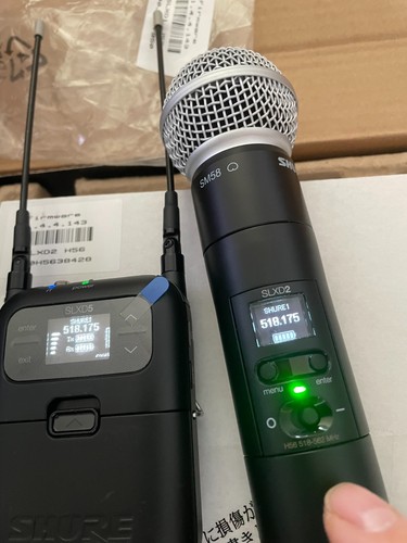 Shure slxd25 h56 sm58 - shure, funk
