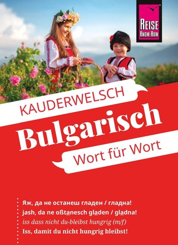 Reise know how sprachführer - reise, know-how