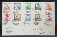 Deutsches Reich 588-597