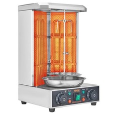  Shawarma Grill Machine 13lb