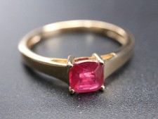 GOLDJUNGE69 * HARRY IVENS IV EDELSTEIN RING (18) SAMBIA RUBIN(beh) 5mm 925er SIL