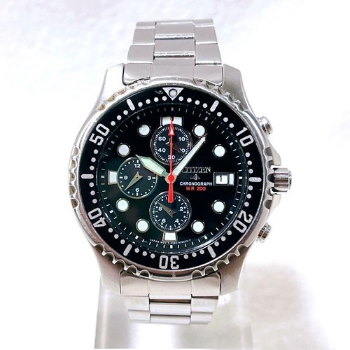 Citizen promaster marine - citizen,