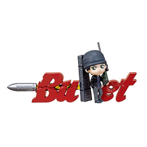 Silver bullet detektiv - bullet, conan