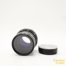 Cinetor 1" 25mm C-Mount F/1.5